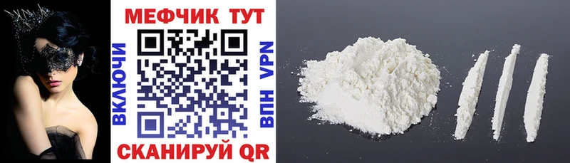 Магазины продажи наркотиков Георгиевск A PVP  Экстази  Псилоцибиновые грибы  МАРИХУАНА  Гашиш 