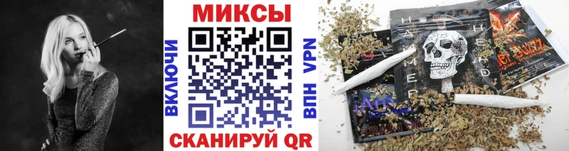где найти   omg зеркало  Бутират BDO  Георгиевск 