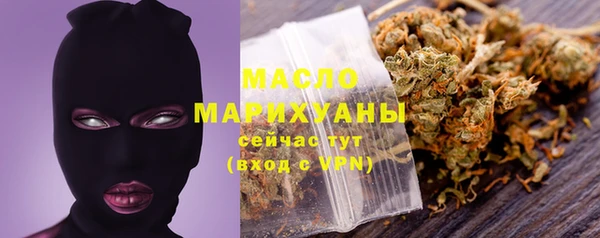 mix Аркадак
