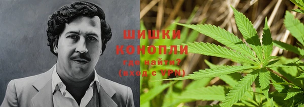 mix Аркадак