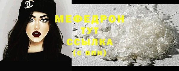 mix Аркадак