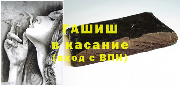 2c-b Семикаракорск