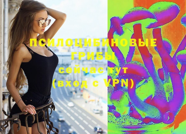 не бодяженный Семилуки