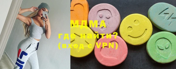 apvp Семёнов