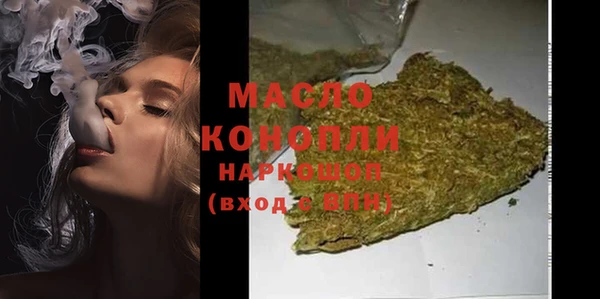 mix Аркадак