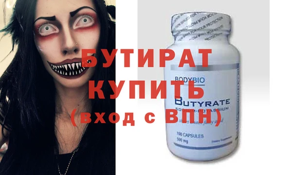 mix Аркадак