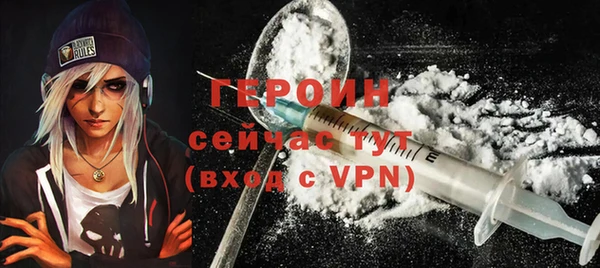 2c-b Семикаракорск