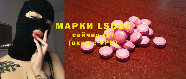 не бодяженный Семилуки