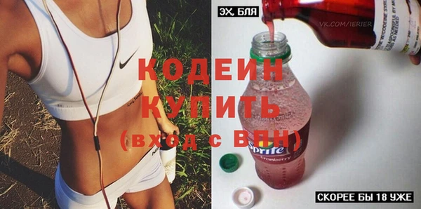 Альфа ПВП Арсеньев