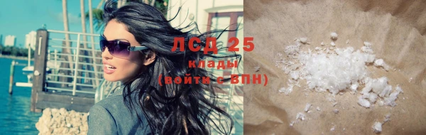 mix Аркадак
