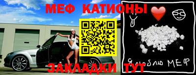 амфетамин Рыбинск
