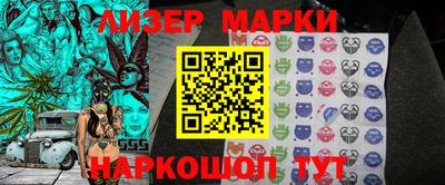 метамфетамин Рязань