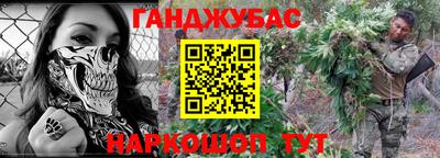 амфетамин Рыбинск
