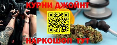 мефедрон Рузаевка