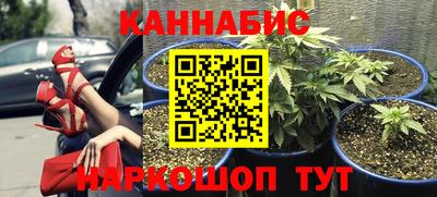 амфетамин Рыбинск