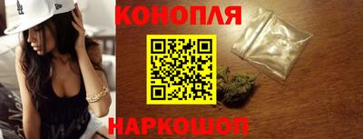 амфетамин Рыбинск