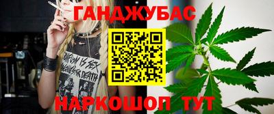 мефедрон Рузаевка
