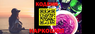 метамфетамин Рязань