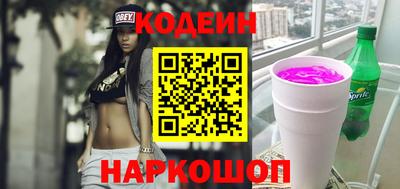 амфетамин Рыбинск