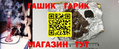 мефедрон Рузаевка