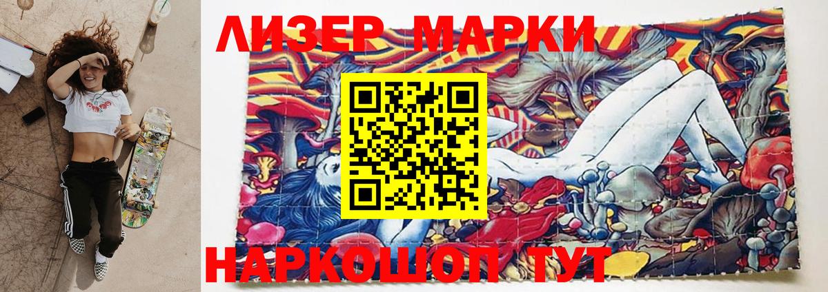 LSD-25 экстази  Вход с VPN  Георгиевск  ЛСД экстази ecstasy 