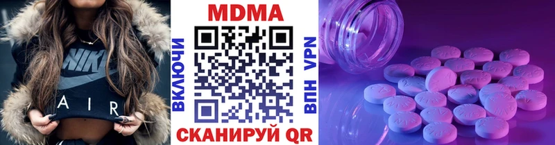 как найти закладки Георгиевск МДМА crystal