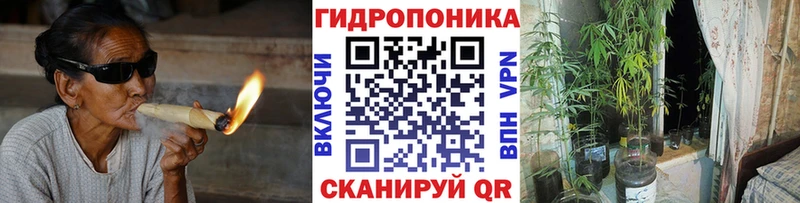 МАРИХУАНА тримм  где продают наркотики  Георгиевск 